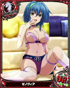 Page 216 of High School DxD Xenovia mobage cards - preview thumbnail