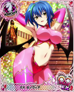 Page 231 of High School DxD Xenovia mobage cards - preview thumbnail