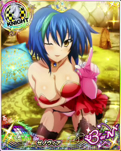 Page 257 of High School DxD Xenovia mobage cards - preview thumbnail