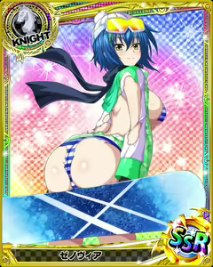 Page 279 of High School DxD Xenovia mobage cards - preview thumbnail