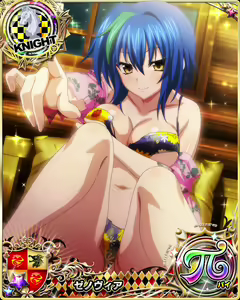 Page 293 of High School DxD Xenovia mobage cards - preview thumbnail