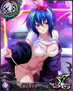 Page 310 of High School DxD Xenovia mobage cards - preview thumbnail
