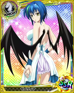 Page 316 of High School DxD Xenovia mobage cards - preview thumbnail