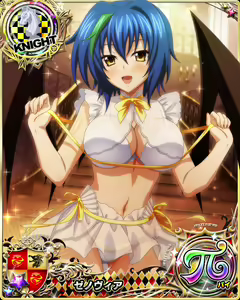 Page 319 of High School DxD Xenovia mobage cards - preview thumbnail