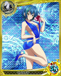 Page 387 of High School DxD Xenovia mobage cards - preview thumbnail