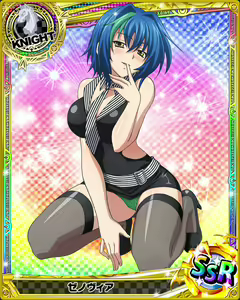 Page 391 of High School DxD Xenovia mobage cards - preview thumbnail