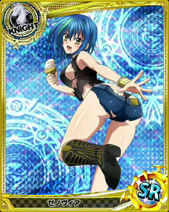 Page 398 of High School DxD Xenovia mobage cards - preview thumbnail