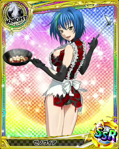 Page 446 of High School DxD Xenovia mobage cards - preview thumbnail