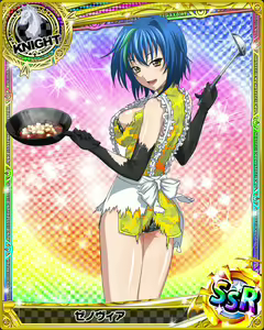 Page 448 of High School DxD Xenovia mobage cards - preview thumbnail