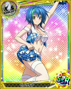 Page 451 of High School DxD Xenovia mobage cards - preview thumbnail