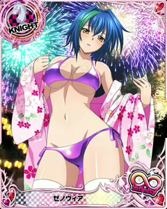 Page 470 of High School DxD Xenovia mobage cards - preview thumbnail