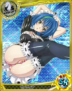 Page 480 of High School DxD Xenovia mobage cards - preview thumbnail
