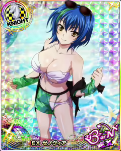 Page 51 of High School DxD Xenovia mobage cards - preview thumbnail