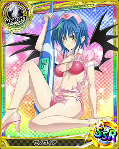 Page 547 of High School DxD Xenovia mobage cards - preview thumbnail