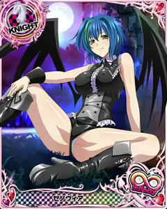 Page 560 of High School DxD Xenovia mobage cards - preview thumbnail