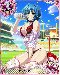 Page 569 of High School DxD Xenovia mobage cards - preview thumbnail