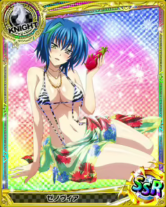 Page 590 of High School DxD Xenovia mobage cards - preview thumbnail