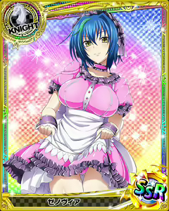 Page 598 of High School DxD Xenovia mobage cards - preview thumbnail
