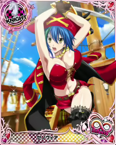 Page 602 of High School DxD Xenovia mobage cards - preview thumbnail