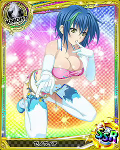 Page 614 of High School DxD Xenovia mobage cards - preview thumbnail