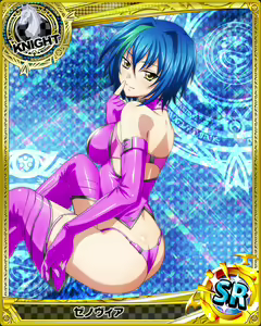 Page 622 of High School DxD Xenovia mobage cards - preview thumbnail