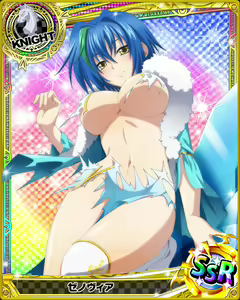 Page 650 of High School DxD Xenovia mobage cards - preview thumbnail