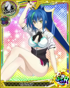 Page 676 of High School DxD Xenovia mobage cards - preview thumbnail