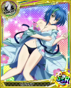 Page 691 of High School DxD Xenovia mobage cards - preview thumbnail