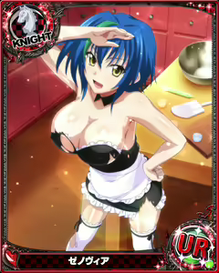 Page 718 of High School DxD Xenovia mobage cards - preview thumbnail