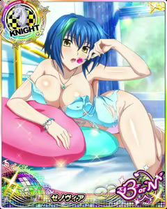 Page 738 of High School DxD Xenovia mobage cards - preview thumbnail