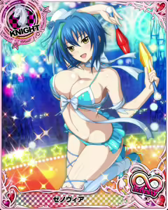 Page 751 of High School DxD Xenovia mobage cards - preview thumbnail