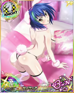 Page 756 of High School DxD Xenovia mobage cards - preview thumbnail