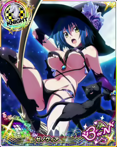 Page 767 of High School DxD Xenovia mobage cards - preview thumbnail