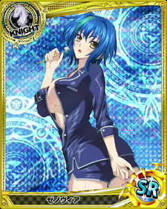 Page 778 of High School DxD Xenovia mobage cards - preview thumbnail