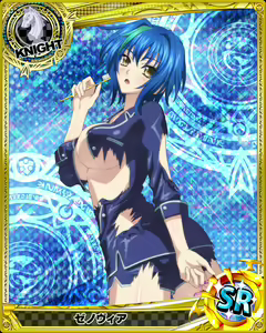 Page 779 of High School DxD Xenovia mobage cards - preview thumbnail