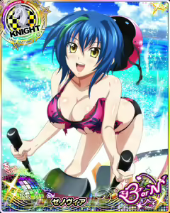 Page 796 of High School DxD Xenovia mobage cards - preview thumbnail