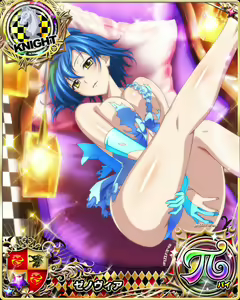 Page 829 of High School DxD Xenovia mobage cards - preview thumbnail