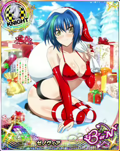 Page 843 of High School DxD Xenovia mobage cards - preview thumbnail