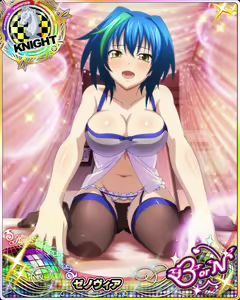 Page 897 of High School DxD Xenovia mobage cards - preview thumbnail