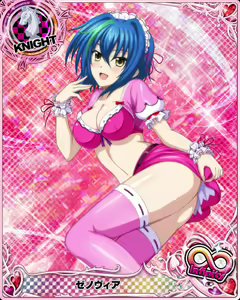 Page 910 of High School DxD Xenovia mobage cards - preview thumbnail