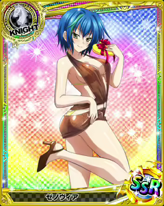 Page 92 of High School DxD Xenovia mobage cards - preview thumbnail