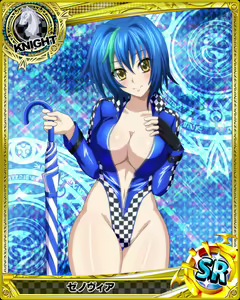 Page 952 of High School DxD Xenovia mobage cards - preview thumbnail