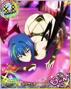 Page 981 of High School DxD Xenovia mobage cards - preview thumbnail