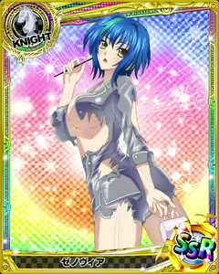 Page 991 of High School DxD Xenovia mobage cards - preview thumbnail