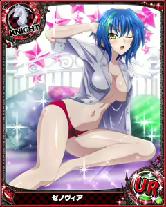 Page 992 of High School DxD Xenovia mobage cards - preview thumbnail