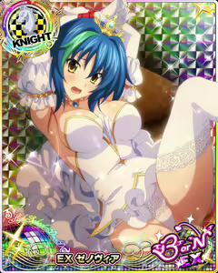 Page 1000 of High School DxD Xenovia mobage cards - preview thumbnail