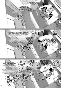 Page 12 of Hotel Columbine Room 821 - preview thumbnail