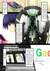 Page 3 of Beginning rubber - preview thumbnail