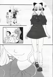 Page 166 of Manga Bangaichi 2004-07 - preview thumbnail