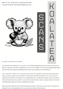 Page 25 of Shakkin Hensai Variety Karada de HaraimaSHOW! 5 | Debt Settlement Variety Gameshow 5 (decensored) - preview thumbnail
